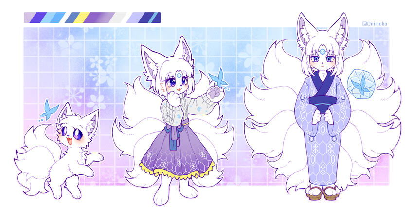 Reference: 1 Feral / 1 Dynamic / 1 Symmetrical